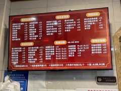 -伍湛记 · 广州老字号(龙津中路店)
