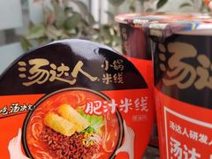 -大润发(何山店)