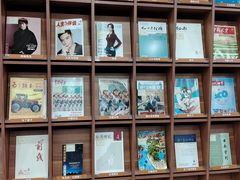 -上海市静安区图书馆(新闸路馆)