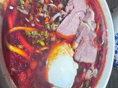 -清真·马安军辣子牛肉面