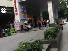 -朗琴音乐会所(八卦岭店)