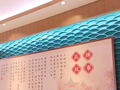 -呷湘厨·鱼汤捞饭·剁椒鱼头·湘菜(国家会展中心店)