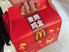 -麦当劳(北京上地十街餐厅店)