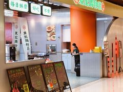 -正東記茶餐厅·醉鸡煲(瑞虹天地太阳宫店)