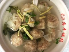 虾仁馄饨-海平馄饨(逍遥二路店)