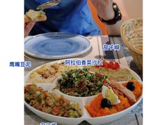 -La Medina餐厅(亮马河南路店)