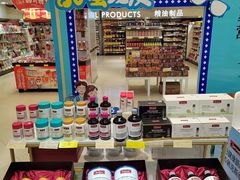 -王府井百货(总府店)