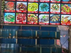 水产区-1910老鲁味海鲜·戳子肉·青岛菜(金沙滩店)