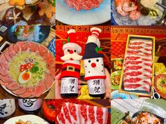 -熊藏居酒屋(kkone店)