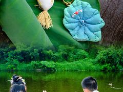 -前关湿地公园