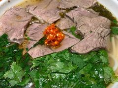 -大昌吉牛肉粉(林肯公寓店)