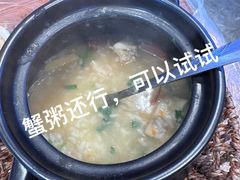 -皮蛋弟砂锅店(总店)