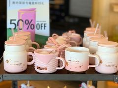 -星巴克(夏日百货店)