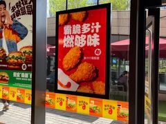 -汉堡王(徐汇绿地缤纷店)