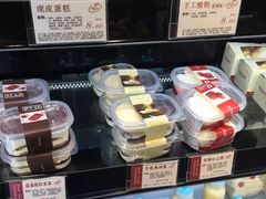 -苹果花园(鞍山路店)