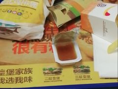 -汉堡王(金鹰天地广场店)