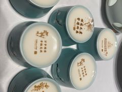 -湘上湘(正大中心总店)