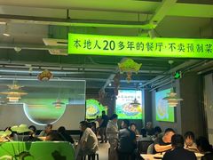 -吴氏老妈·23年家常菜(古城店)