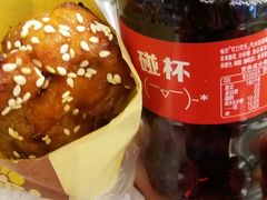 -天美汇鸡翅包饭(来福士广场店)