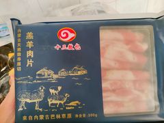 -盒马鲜生(宝地店)