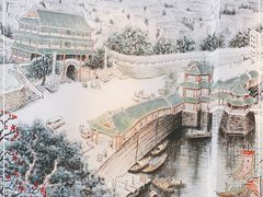 -官塘陈记鱼生·潮汕砂锅粥·牛肉火锅(潮枫路总店)