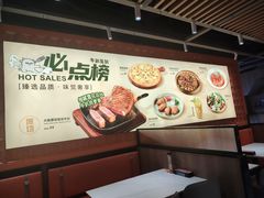 -民盈·国贸城