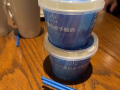 -小大董·烤鸭(王府井apm店)