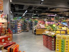 -blt精品超市(上海杨浦合生汇店)