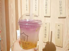 -厝内小眷村(西单大悦城店)