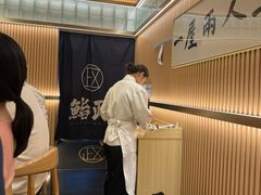 -鮨政· Omakase(港汇恒隆广场店)