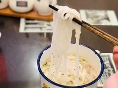 -十八家面馆(均瑶店)