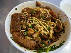 -丁记面馆(凤凰店)