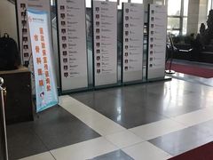 -沈阳市骨科医院