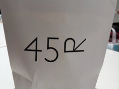 -北京SKP