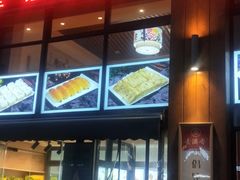 门面-素满香·素食自助餐(西安·民乐园店)