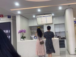 -郑荃丽格医疗美容