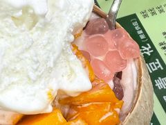 -玉椰林甜品店(创始店)