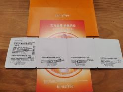 -悦诗风吟innisfree