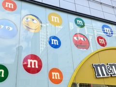 -m豆巧克力世界(上海世茂广场店)