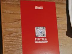 -耶里夏丽·新疆菜·28年喀什老馆(田林东路店)