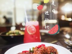 -THE PAWON·8碗(古北SOHO店)