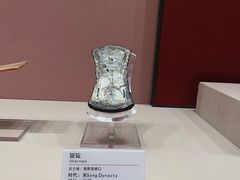 -咸宁市博物馆