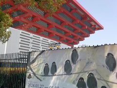 -中华艺术宫(上海美术馆)