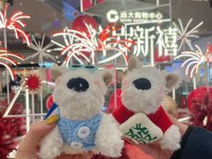 -远大购物中心(南岗店)