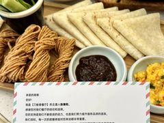 -刀板香·安徽菜(国购IFC店)