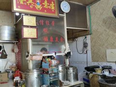-钱进麻糕(赵家弄店)