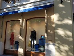 店铺-马德里拉斯咯扎斯购物村
