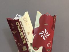 金玉良缘红豆派-麦当劳(捞品城店)