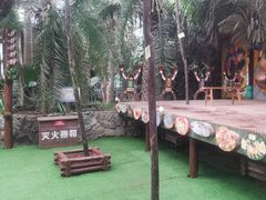 -呀路古热带植物园