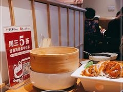 -德香苑脆皮烤鸭·经典(爱融荟城店)